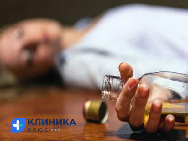 Мужчина отравился алкоголем